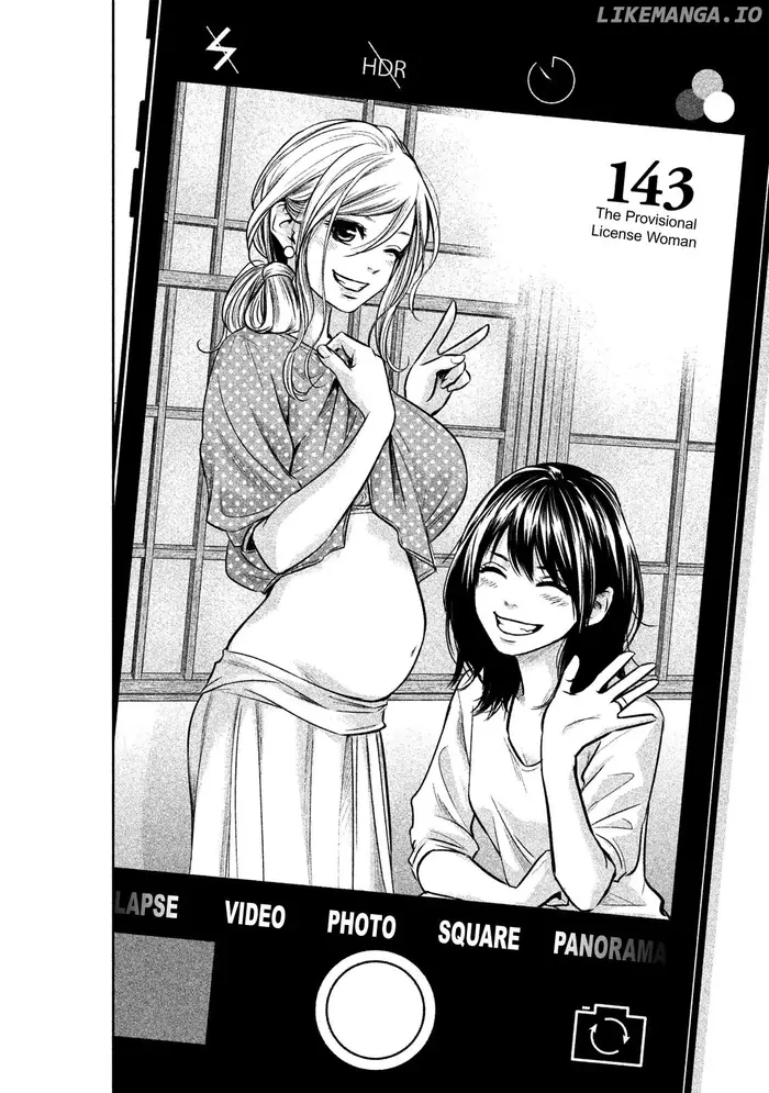Hare Kon Chapter 143 image 05_optimized
